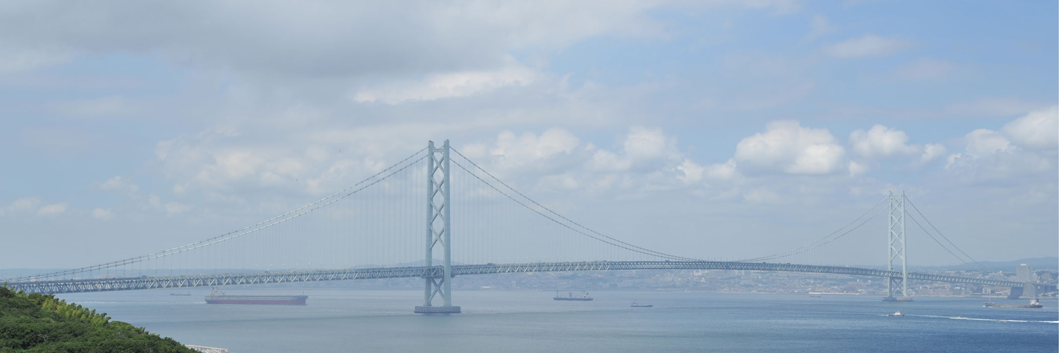 明石海峡大橋